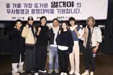 우도환·장동건·이혜리의 하드보일드 액션 영화 〈열대야〉, 내일 방콕에서 크랭크인