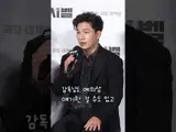 원래 경찰이었다가 기자가 된 정상훈과 영화 [데시벨]을 만든 마법사
