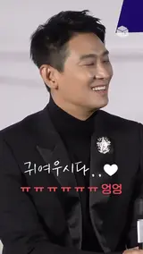(희귀영상) 심쿵해서 ‘귀여워’라고 말하는 주지훈&박성웅 [젠틀맨]