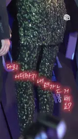 조 샐다나 다리 어디까지 내려가는 거예요? [아바타: 물의 길]