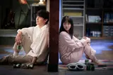 [부부명화] 층간소음에 고통받고 있다면 〈빈틈없는사이〉