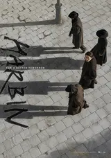 안중근이 된 현빈, 〈하얼빈〉토론토국제영화제 초청