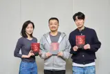 연상호X류준열X신현빈 넷플릭스〈계시록〉, 알폰소 쿠아론 총괄 프로듀서로 참여