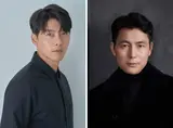 우민호 감독 신작 〈메이드 인 코리아〉 현빈X정우성에 이어 조여정까지...캐스팅 라인업 공개!