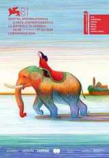 '18분의 기립 박수' 〈더 룸 넥스트 도어〉황금사자상 수상... 제81회 베니스영화제 성황리 폐막