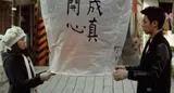 〈비정성시〉부터 〈상견니〉까지, 대만 무비투어를 다녀오다(2)