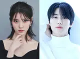 아이유X변우석, '입헌군주제 로맨스' 펼친다.. MBC 드라마 〈21세기 대군 부인(가제)〉 캐스팅