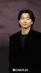 더 깊어진 눈빛! 미스터리 멜로 [트렁크]로 돌아온 공유