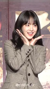 인간 조명 그 자체인 뽀블리 박보영 [조명가게]