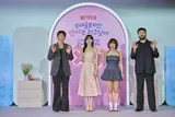 Netflixのバラエティ番組<モテソロだけど恋愛はしたい> 7月8日公開！