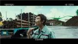 Park Chan-wook X BIFF, 'No Other Choice' Selected as Opening Film of Busan International Film Festival