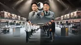 '흑백요리사' 시즌3 제작 확정... 시즌3는 개인 아닌 식당의 대결