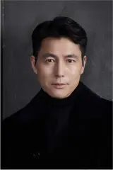정우성, 비연예인 교제 여성과 혼인신고설...소속사 