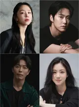 tvN 신작 '은밀한 감사', 신혜선·공명 주연으로 내년 첫 방송