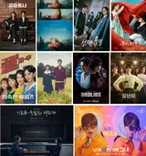 벡델데이 2025, 백델초이스 10 드라마·영화 발표