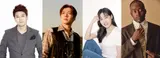 전현무X이창섭X이은지X조나단, 2025 추석특집 ‘아육대’ 4MC 라인업 완성!