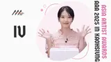 박보검·아이유, ‘10주년 AAA 2025’ 참석 확정