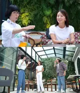 김희애, '놀면 뭐하니'에서 유재석 또 만났다