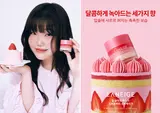 Laneige Selects AKMU's Lee Su-hyun as Domestic Ambassador