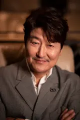 송강호X'핸섬가이즈' 남동협 만난다! '정원사들' 출연 확정