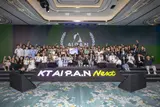‘2025 KT AI P.A.N(Playground, AI, Now)_Next’ đã kết thúc thành công