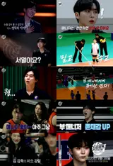 배구 ‘찐 성덕’ 세븐틴 승관, '신인감독 김연경' 매니저 섭외 제안에 “무조건, 바로 고”