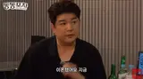 申東，於YouTube上發表「離婚了」言論…過去公開求婚再度受到關注