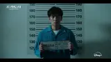 도경수 손바닥 위의 지창욱, 12부작 ‘조각도시’ 티저 예고편 공개! 