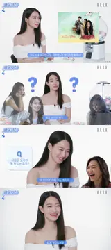 신민아, 
