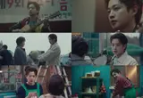 ‘태풍상사’ 김민석, X세대 청춘 완벽히 그린 명품 연기력 뽐내