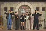 更強大了！Netflix《體能：亞洲》全球製作發表會圓滿成功！
