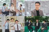테니스계 전설 라파엘 나달, '유퀴즈' 출연...은퇴 소감 직접 전한다