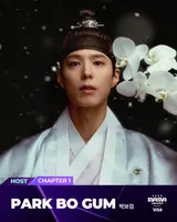 ‘2025 MAMA AWARDS’ CHAPTER 1 Host Park Bo-gum Announced!