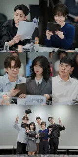 Jung Kyung-ho Becomes a Public Interest Lawyer, tvN Court Drama 'PRO BONO' to Premiere in December!
