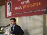 [照片&] 朴重勳，公開不後悔的人生哲學的散文