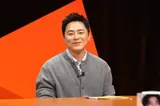 'My Ugly Duckling' Jo Jung-seok♥Gummy 'After Picking Up This, We Are Having Our Second Child'