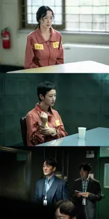 전도연X김고은X박해수의 미스터리 스릴러 '자백의 대가', 캐릭터 스틸 공개