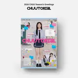 チュ、2026シーズングリーティング発売