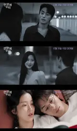구교환X문가영 현실연애 로맨스 '만약에 우리', 12월 31일 개봉