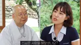 SBS Popular Variety 'Kkokkomu' Confirmed to be Canceled Due to World Cup Qualifier Broadcast... Pilot 'Bogo Bogo Bogo Report' Fills the Void