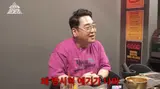 Yoon Il-sang, Statement on the Controversy Between Bang Si-hyuk and New Jeans... 