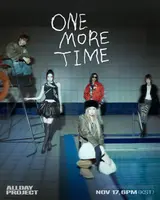 ALLDAY PROJECT, Pre-release Track 'ONE MORE TIME' Released Today (17th).. 