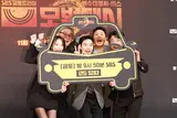 [포토&] '모범택시3' 이제훈-김의성-표예진, 세 번째 시즌 출발