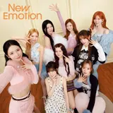 니쥬(NiziU), 오늘(19일) 일본에서 정규 3집 발매