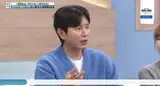 배우 김민종 