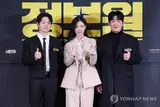 [포토&] '정보원' 주역들, 환상의 팀워크 자랑