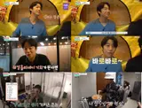 Jung Jun-won from 'Goo Do-won' Takes on First Variety Show Challenge.. Appears on MBC's 'Alba Vacation'