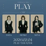 TWICEユニットMISAMO、日本の1stアルバム『PLAY』2026年2月発売