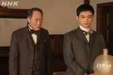 사노 시로, NHK 아침 드라마 '바케바케'서 시마네현 지사 역으로 첫 출연