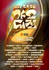 '2025 SBS 가요대전' 유노윤호→올데이 프로젝트…전 세대 아우르는 36팀 라인업 완성